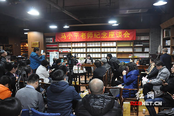 追忆马小平：北大教授赞其为“具有全球视野的真正教育家”