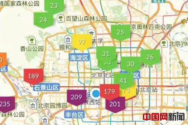 2017年1月8日,某空气检测软件PM2.5数据截图。