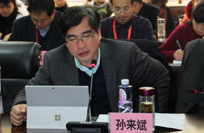 高校思想政治教育高端论坛专家发言摘编