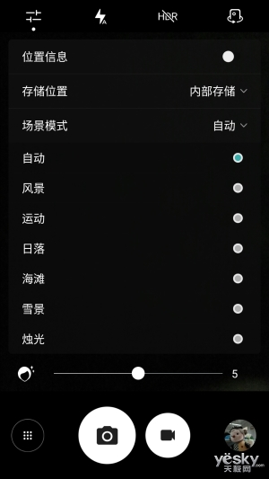 XMOK-fxzkssy1459776.jpg