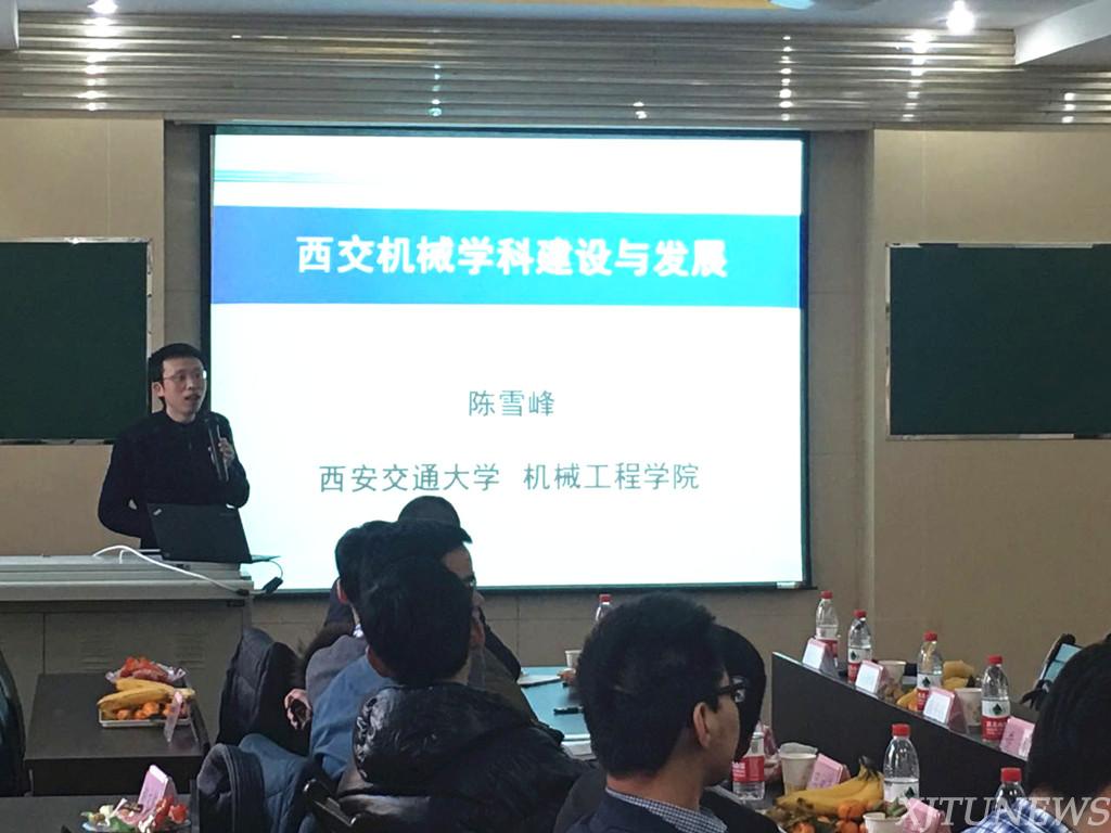 2017:交大人的小目标