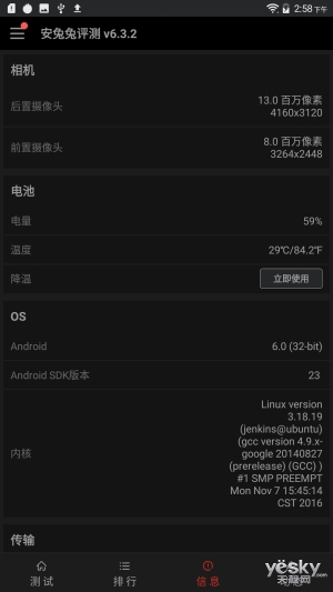 hUlu-fxzkssy1459767.jpg