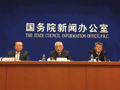 中纪委:十八大以来共立案审查中管干部240人|