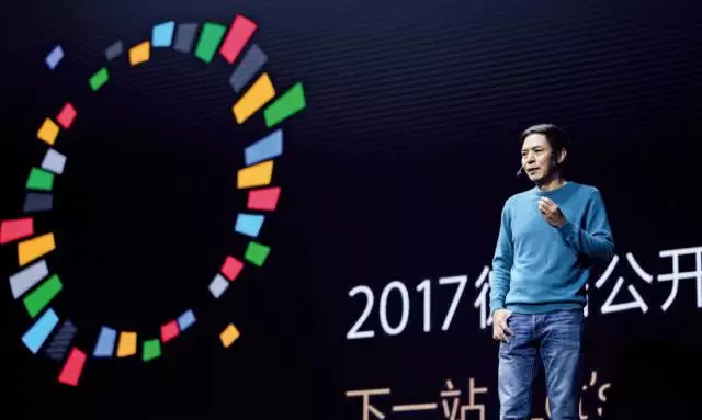 马化腾说克制,张小龙说合理性,微信到底是一款