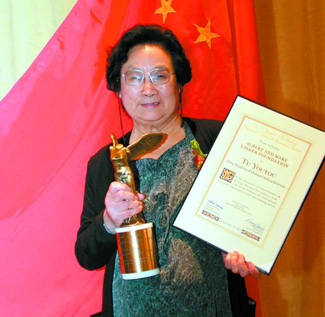 2016年国家科技奖公布 屠呦呦成首次授予女性