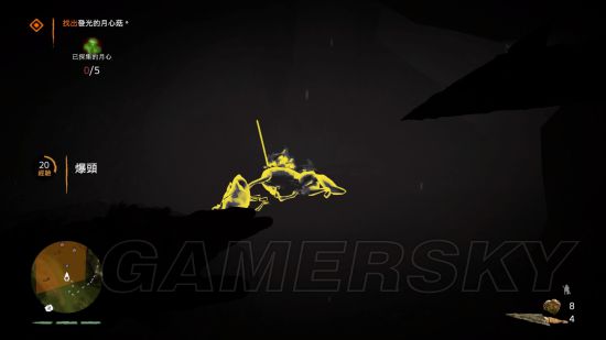 《孤岛惊魂原始杀戮》族人任务图文攻略_攻略