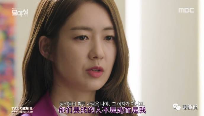 美女撩老总_性感丁字裤撩内裤美女