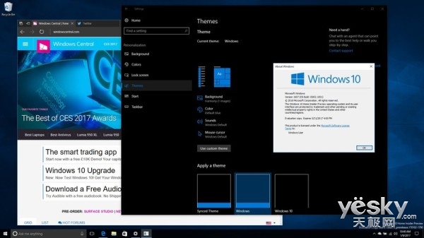 Win10自动更新功能终于可关闭了:最多35天