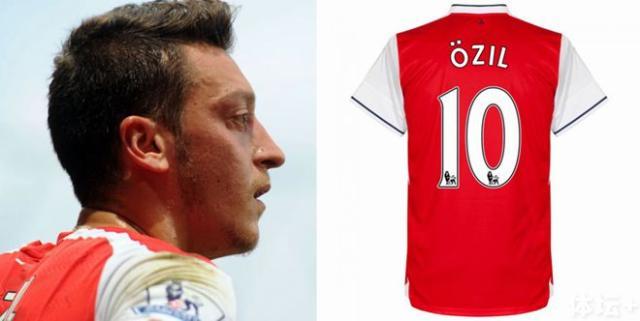 厄齐尔很期望得到阿森纳的10号球衣