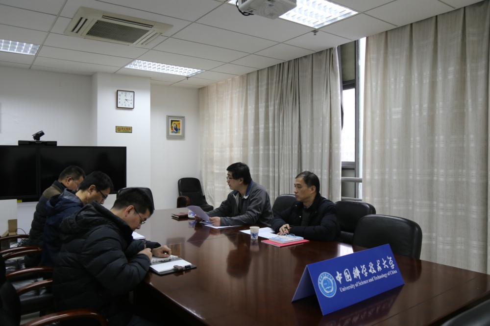 王晓平副校长参加网络信息中心领导班子民主生