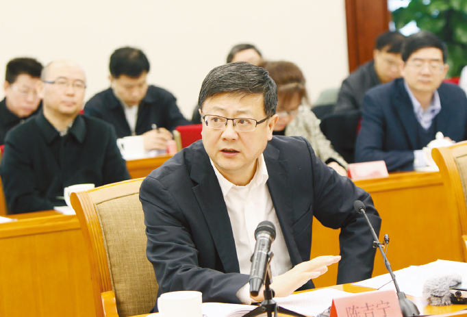 陈吉宁在长江经济带生态环境保护座谈会上强调