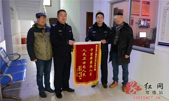 漳江镇人口_桃源县漳江镇地图
