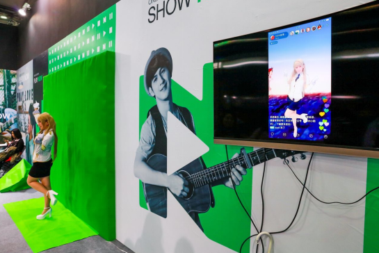 二次元物种福音:NOW直播绿色黑科技 带你穿