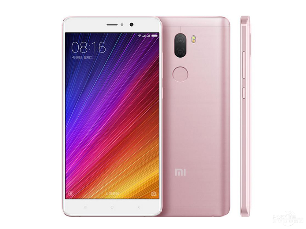 6.5英寸大屏幕手机6.选什么牌子好 同款好推荐