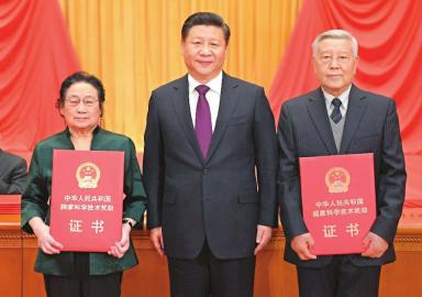 赵忠贤、屠呦呦获国家最高科技奖|国家|最高|科