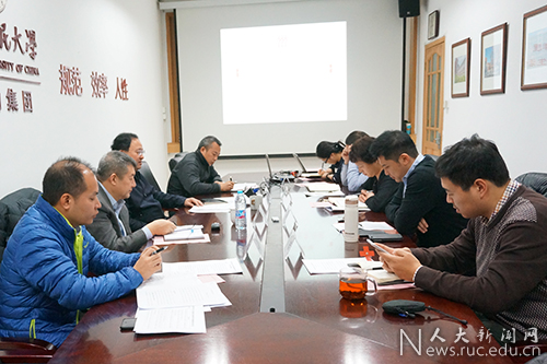 贺耀敏副校长出席后勤集团领导班子专题民主生