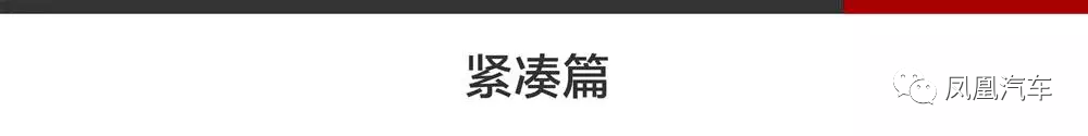 顶配才10万，这7款自主品牌SUV要逆天！