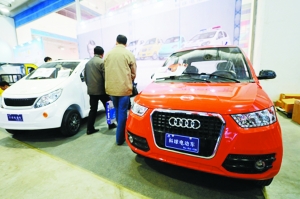 老年代步车标准出台在即 政策恐落地难|电动车