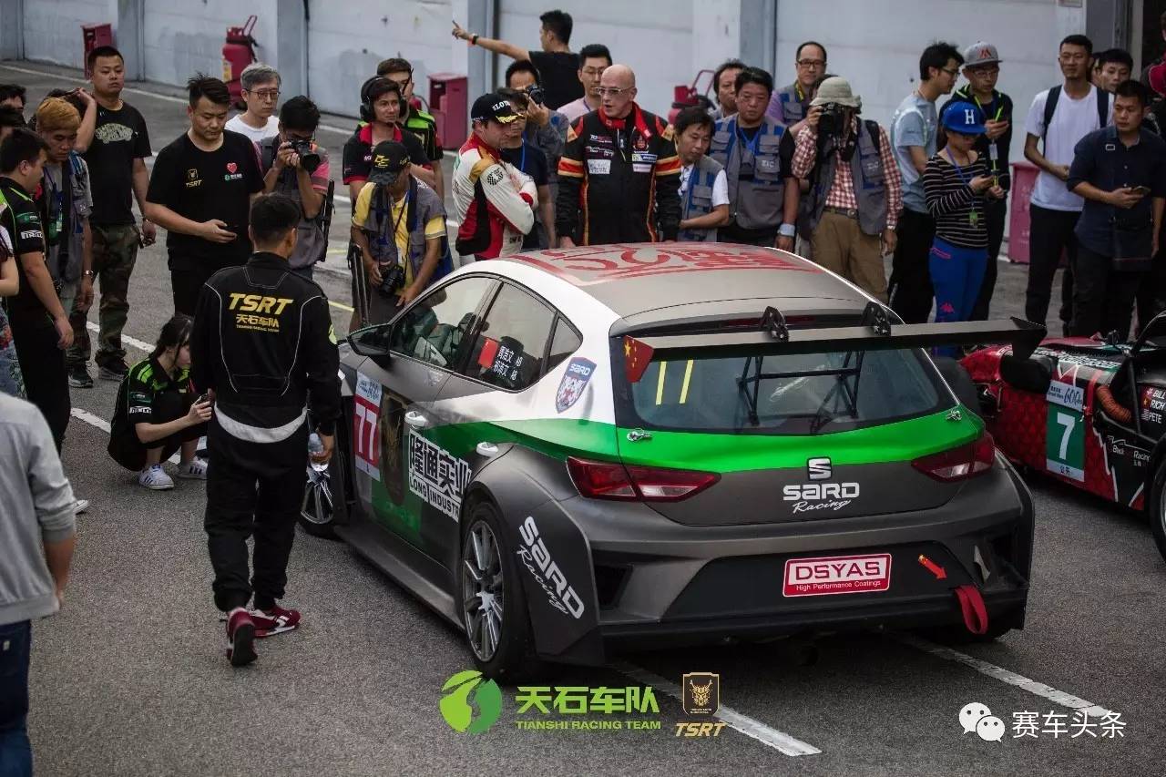 赛道英雄600公里耐力赛 天石车队首战告捷