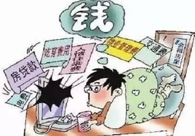 途虎养车轮胎_月收入3000养车(2)