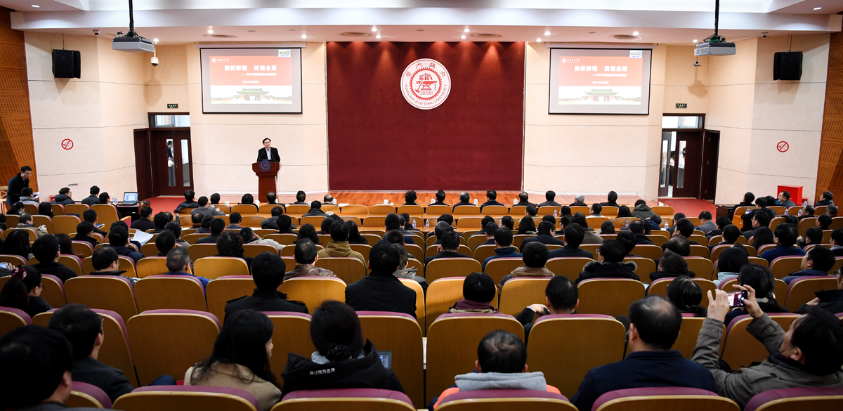 国有企业领导人员能经商办企业吗