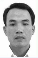 山东锈石