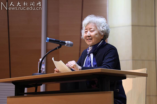 北京市高等教育学会美育研究会常务理事会及工