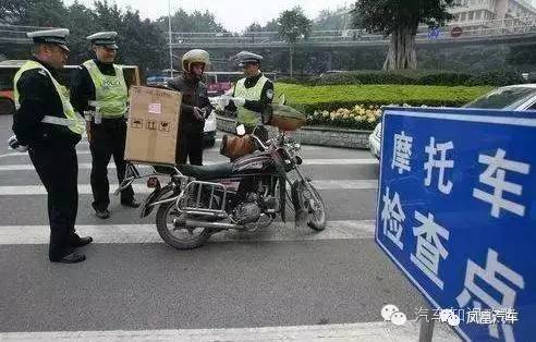 忘带驾驶证就是无证驾驶？别再被白扣12分了