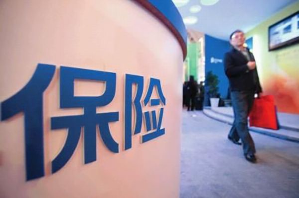 项俊波:对触碰风险红线的机构 露头就打、下手