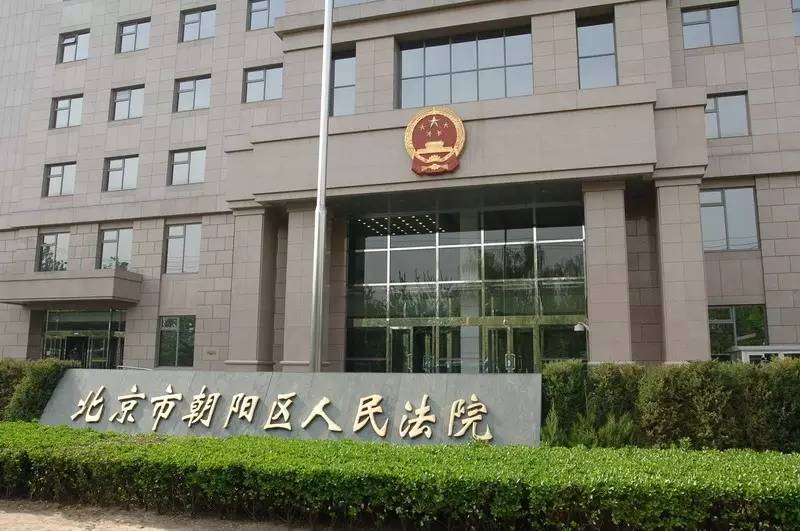 发现丨消费者买到假货起诉京东 原来京东自营