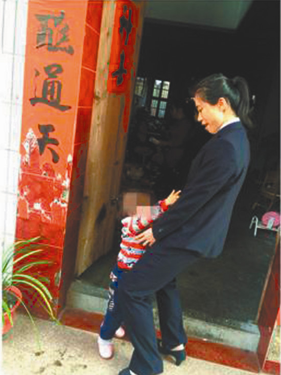 爱的救赎|孩子|干警|姐姐