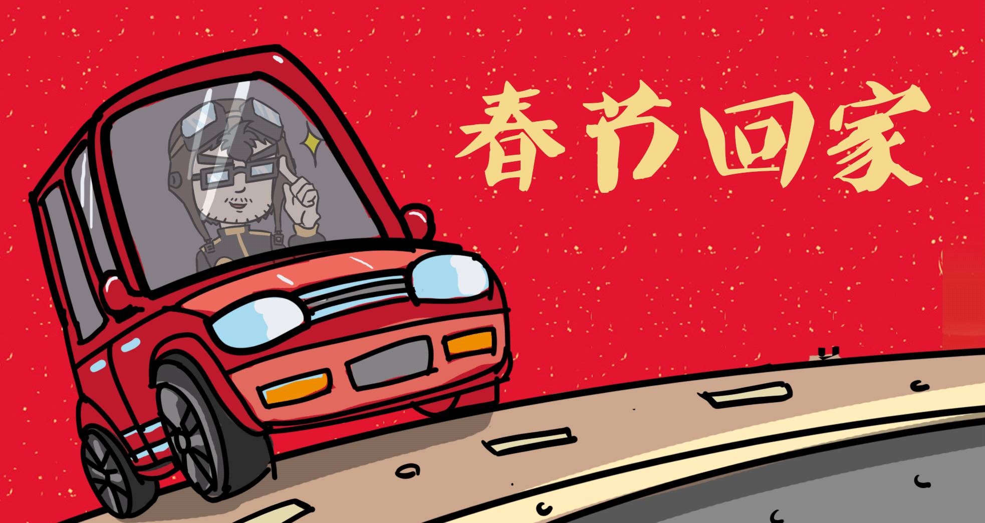 90%的车子都积碳,2017年再不清一清,车子可能提前报复!