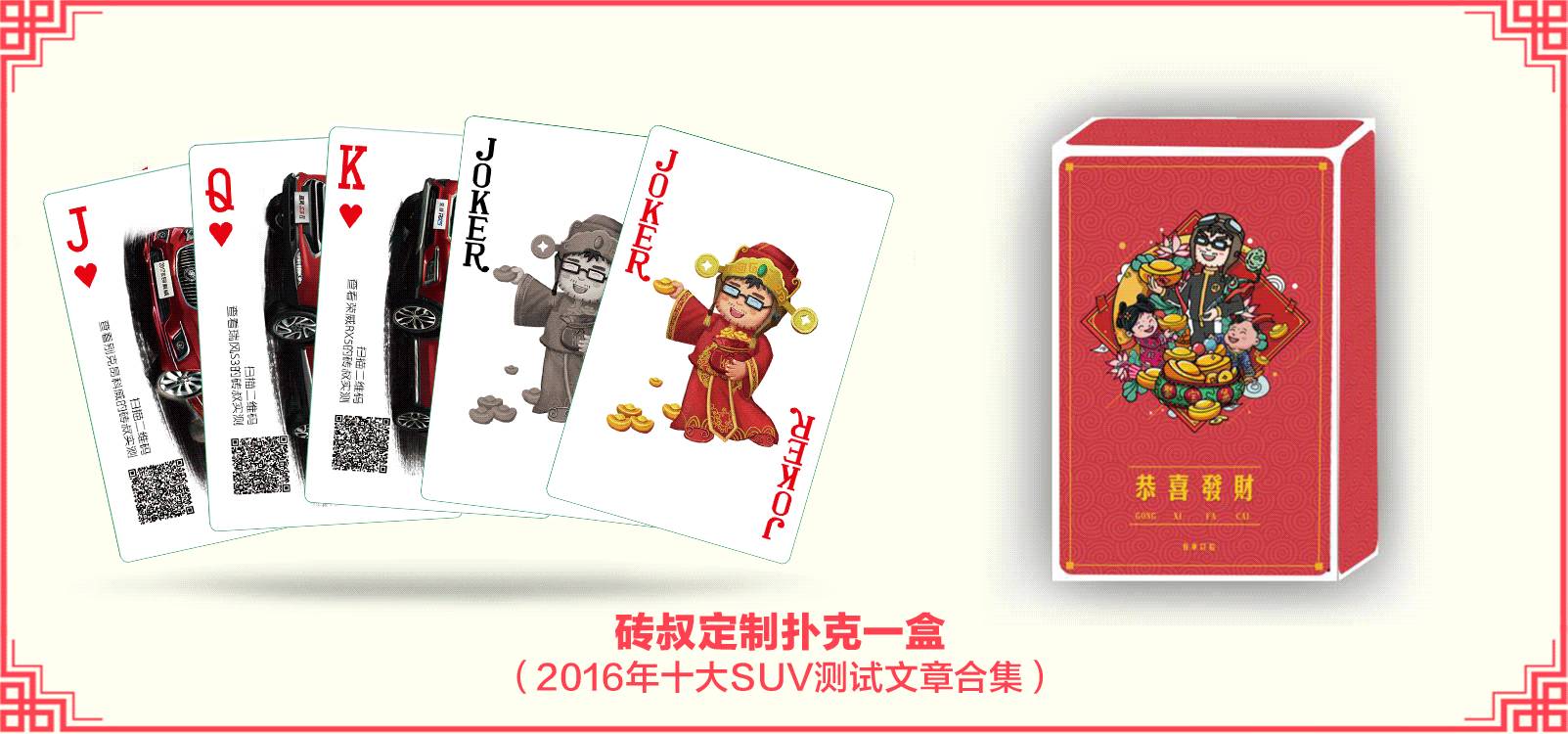 90%的车子都积碳,2017年再不清一清,车子可能提前报复!