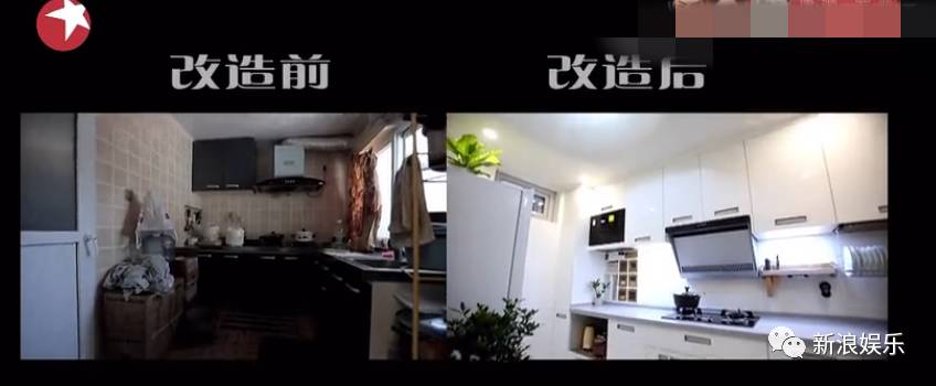 业主竟然手撕节目组！这种改造家的节目后续真是一言难尽