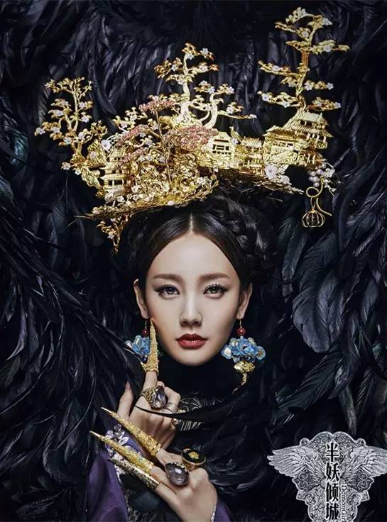 半妖倾城曲谱_李一桐半妖倾城
