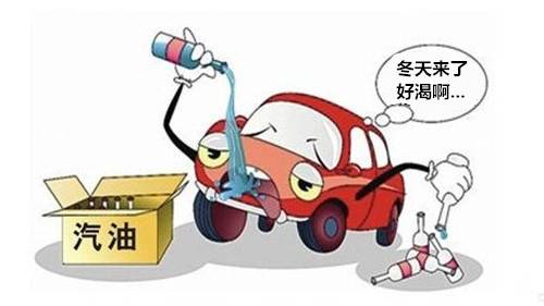 冬天一上路油耗激增,老车主用经验教你怎样破!