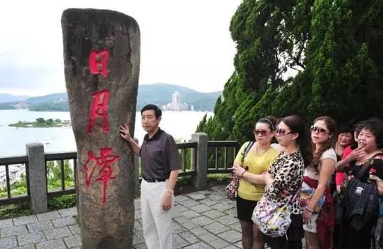 1台湾GDP_台湾gdp(3)