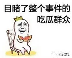业主竟然手撕节目组！这种改造家的节目后续真是一言难尽