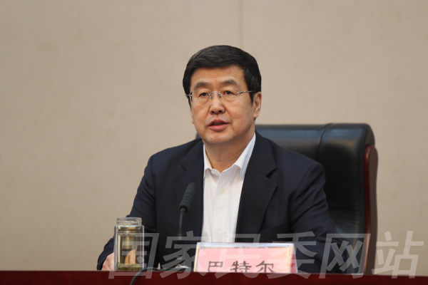 国家民委召开2016年度考核述职测评和党建述