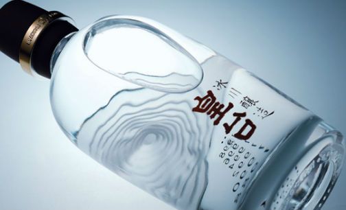 *ST皇台董事长及2名独立董事辞职