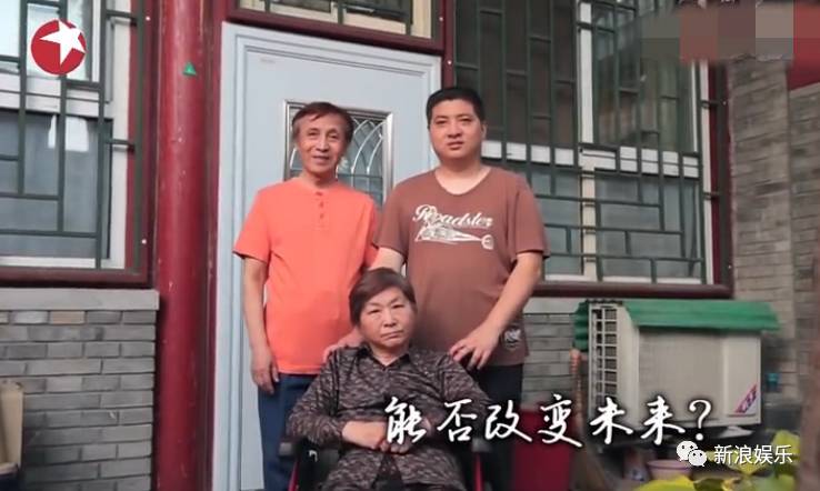 业主竟然手撕节目组！这种改造家的节目后续真是一言难尽