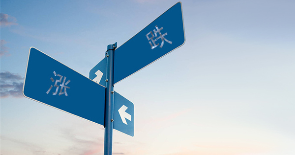 汪娅彤:1.12白银探底回升有望破17美元,原油沥