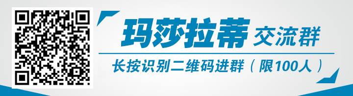 路上碰到这几辆车，你就躲远点吧！