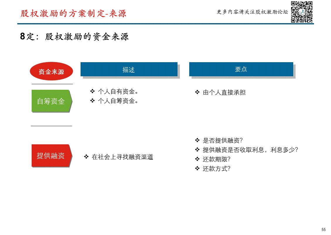 3njL-fxzqnim4252469.jpg