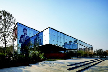 鲁能集团打造泛产业地产大市场|鲁能|地产|集团