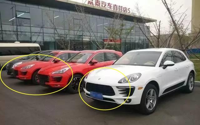 众泰老总同学_众泰t700