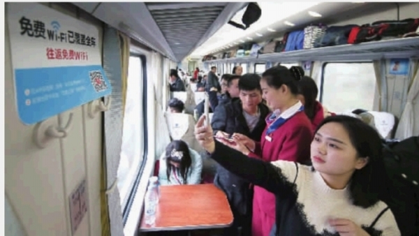 列车免费WiFi 伴你春运回家路|WiFi|列车|免费