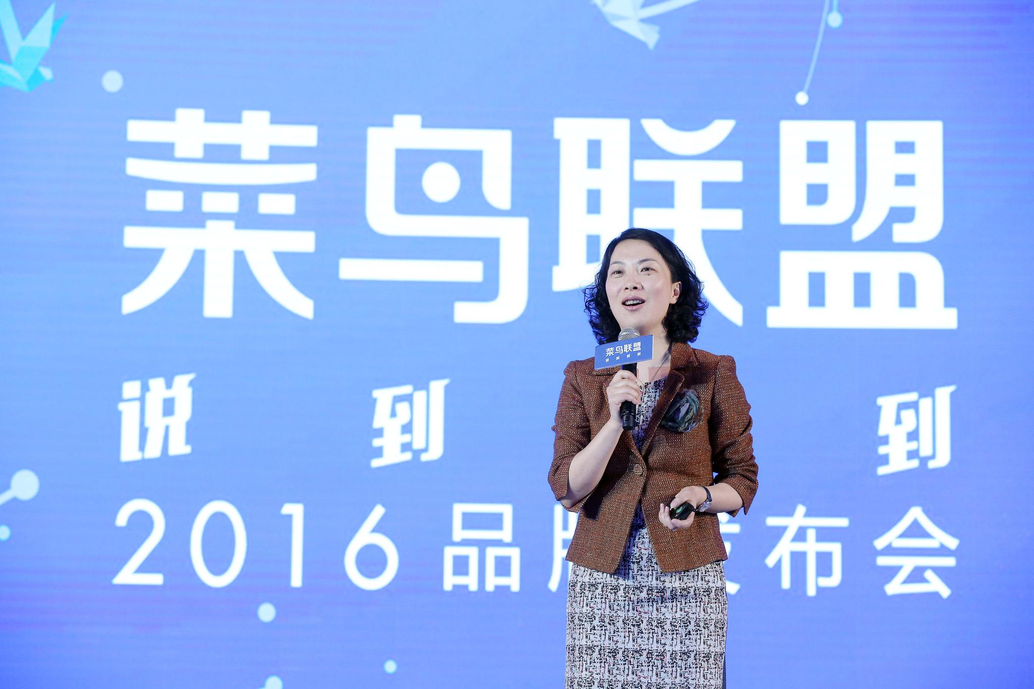 老总面试_公务员面试(2)