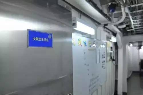"辽宁"号航空母舰最新内部结构曝光
