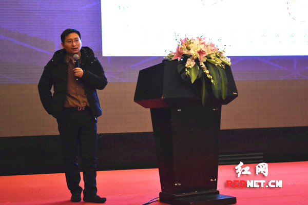 招商银行举办投资报告会 新财富分析师长沙论